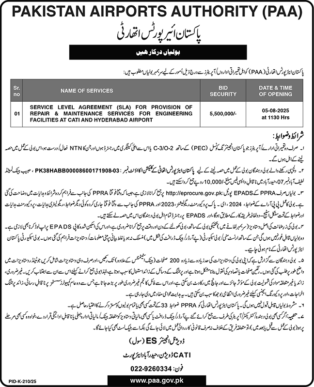 Pakistan Airport Authority Karachi Tender Notice